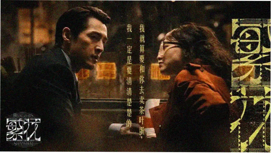 小猪影院轮播图：粉红屋顶第一季新装上架