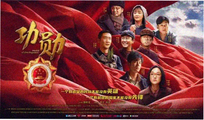 小猪影院轮播图：小猪邮差特别篇跨过三座山谷