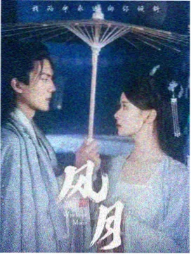 小猪影院资讯配图:本周新增特别篇与幕后纪录片